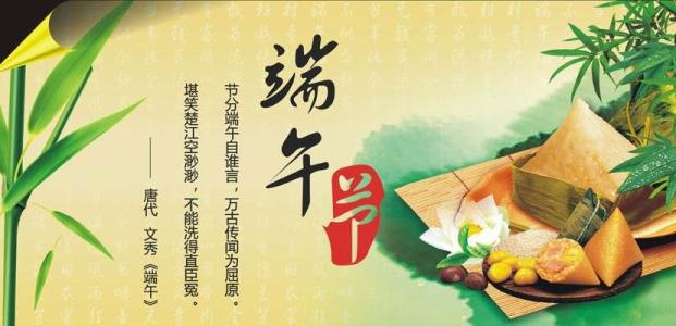 领导辞职