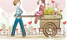 婚姻生活的感悟