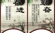 励志霸气的口号大全