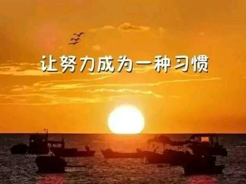 谈论朋友圈的签名