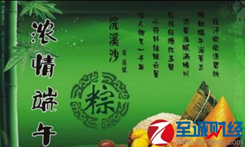 希望出国留学