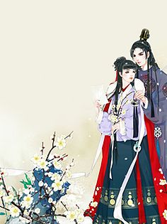 描写缠绵男女的诗