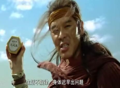 经典台词