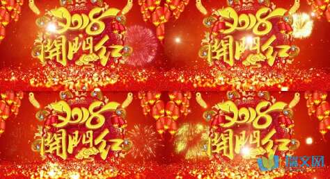 口号