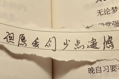 2019超短感性人格签名