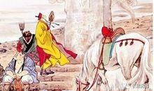 白骨精说人话歇后语