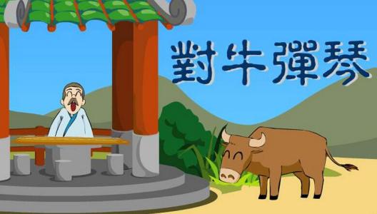 过敏词