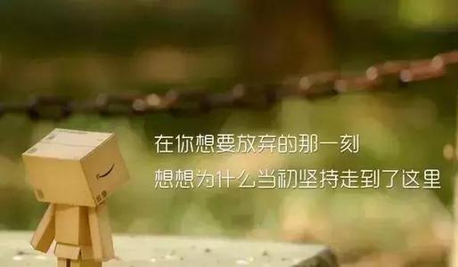 时刻有个性可以谈论