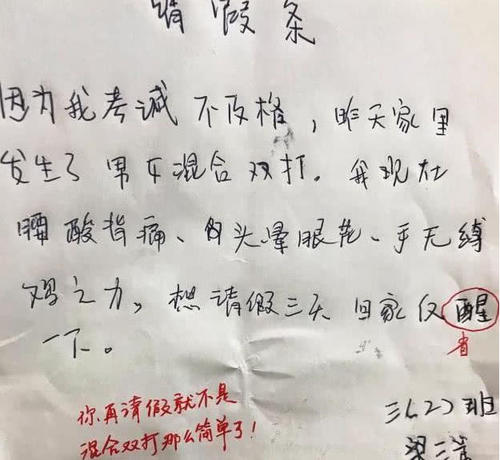 奶奶过世了悲伤的一句话
