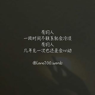 女王语录