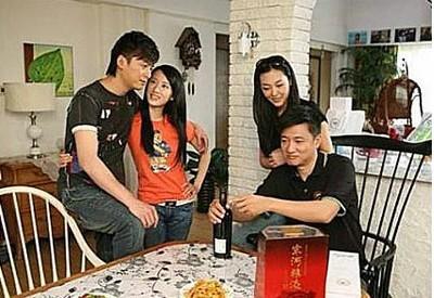 经典的商务婚姻