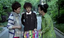 辣妈正传经典台词