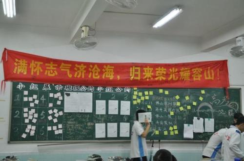霸气的侧漏口号
