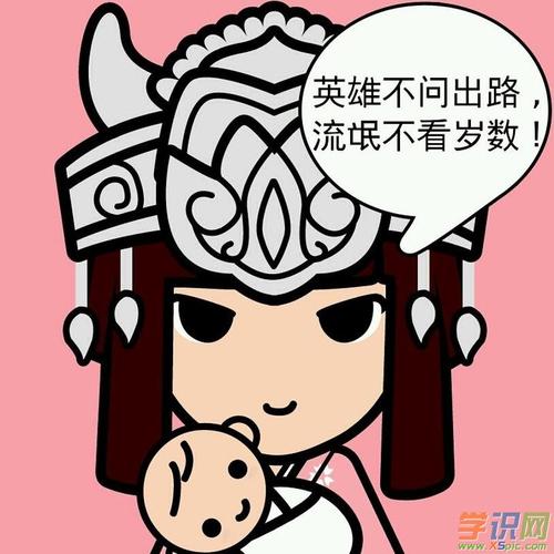 过敏词
