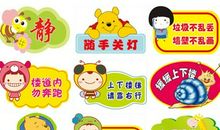 关于文化的标语