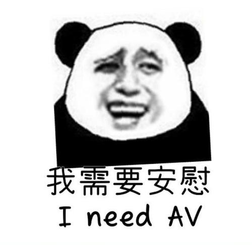 人们死后安慰家人的话