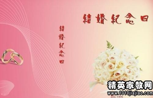 夏天的祝福