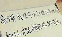 祝别人生日简短说说心情短语