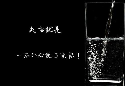 朋友圈的个性