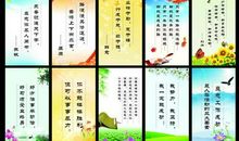 有关科学名言警句