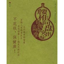 剥夺一句话