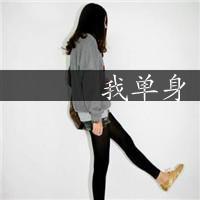 女人的名言
