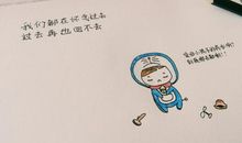 描写怀念往事的句子