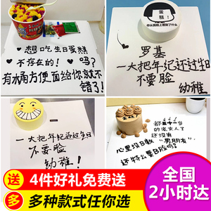 窦音个性短句