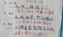 一年级像造句大全