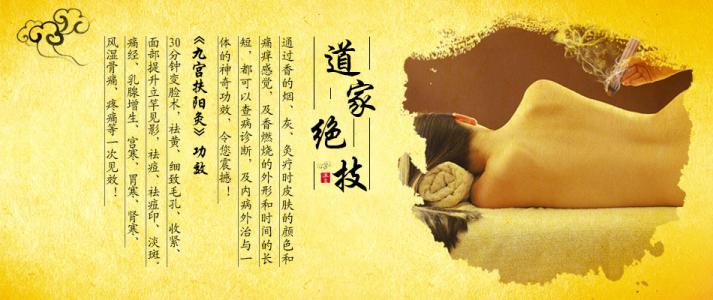 小雪健康祝福