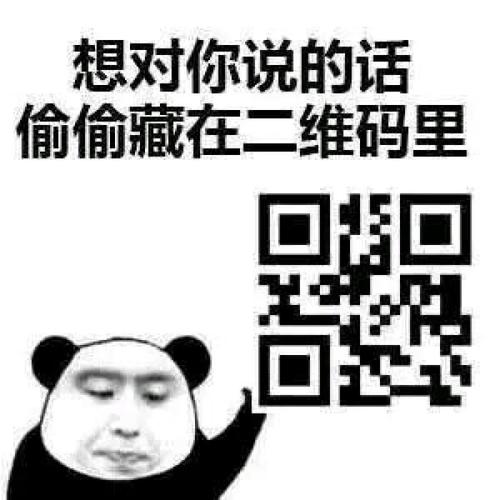 家庭刑