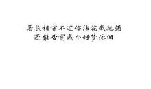 写朋友的英语句子唯美