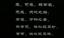 国庆朋友圈说说心情