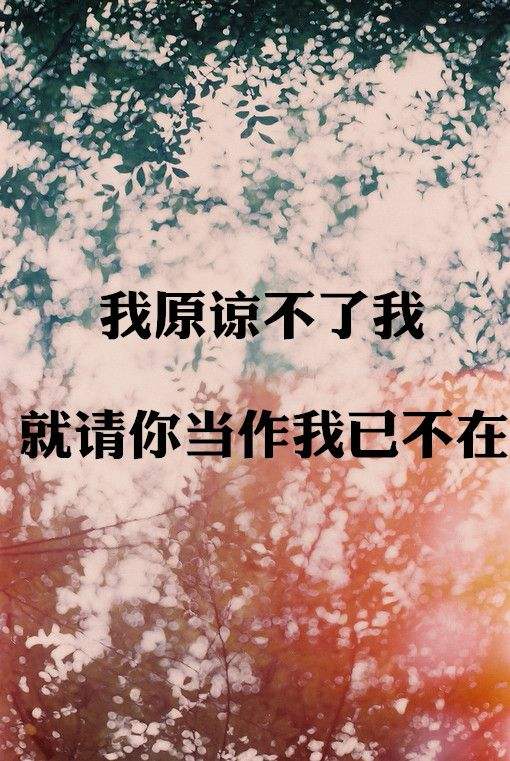 情聊2020都印