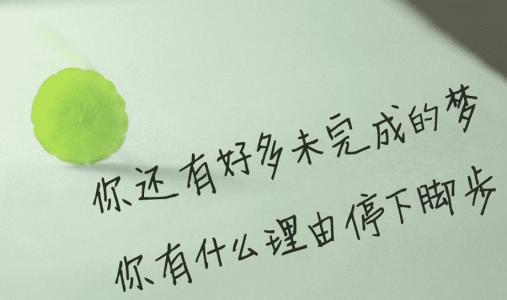 屏幕名称男孩霸气和冷
