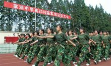 军训的班级口号