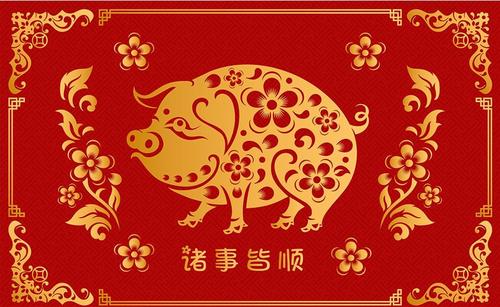 每天幸福的祝福