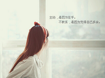 犹豫的经典语录