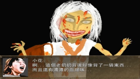拔牙
