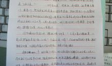 描写两情相悦的诗句