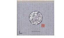 做事注重细节的谚语