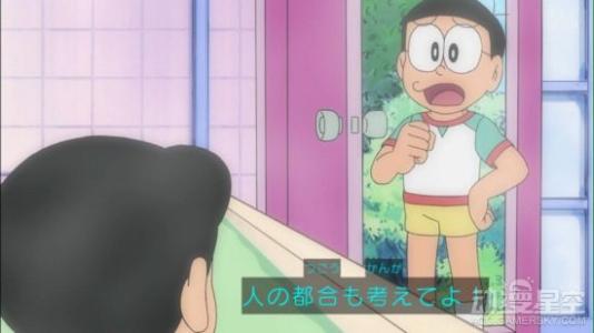 大雄报价