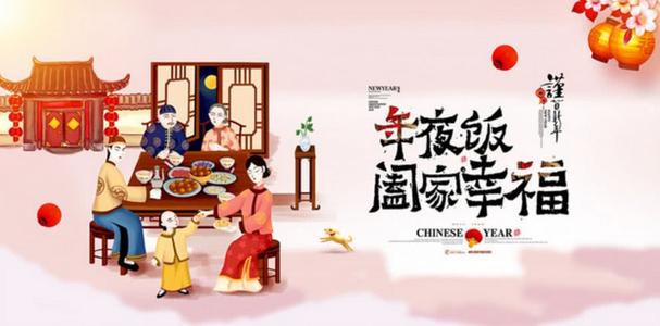 朋友外出的祝福