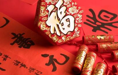 给团队的祝福
