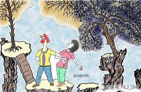 直立谚语