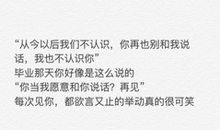 关于我爱你的说说短句