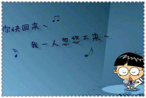 幽默和快乐地谈论情绪短语