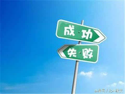 沮丧的句子