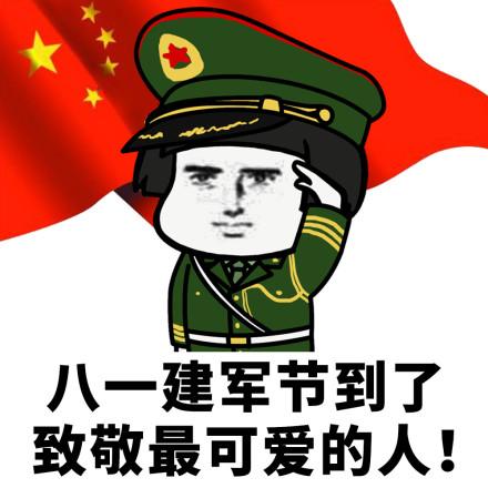 致商务旅客的问候