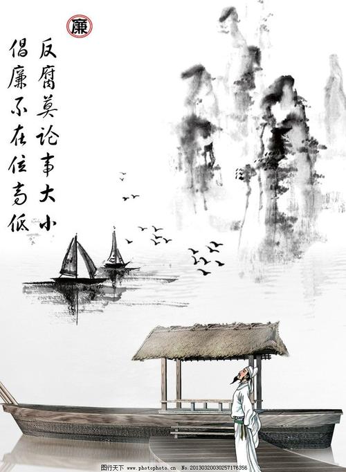大雁古诗